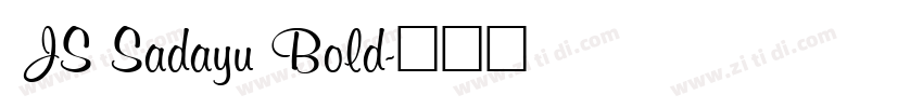  JS Sadayu Bold字体转换